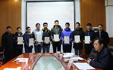 感恩母校、回饋社會(huì )——2017年度中南大學(xué)“頂立科技獎學(xué)金”頒獎典禮圓滿(mǎn)舉行