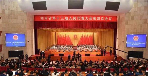 頂立科技第三代半導體材料列入省政府工作報告重點(diǎn)抓好十大技術(shù)攻關(guān)項目 (1).jpg