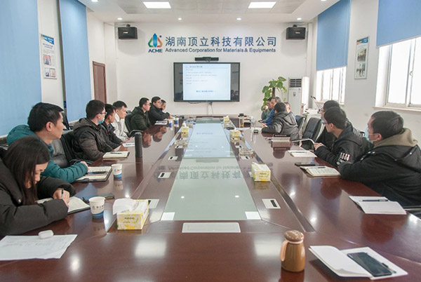 頂立科協(xié)舉辦高強、高導、耐高溫新型鋁基復合材料技術(shù)研討會(huì ) (1).jpg