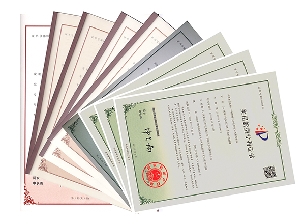 著(zhù)作、專(zhuān)利.jpg