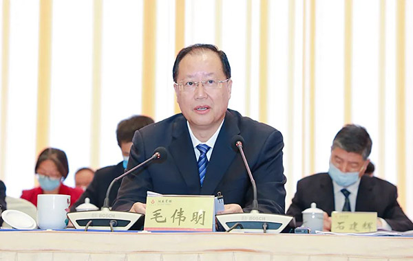 中共湖南省委副書(shū)記、省長(cháng)毛偉明講話(huà).jpg