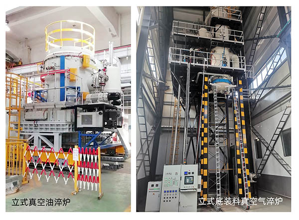 立式真空油淬爐、立式真空底裝料氣淬爐.jpg